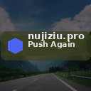 nujiziu.pro